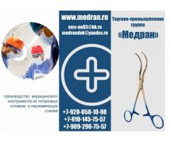 Высокотехнологичное медицинское оборудование и расходные материалы