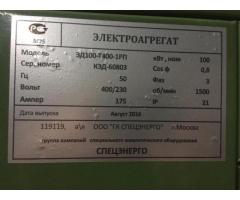 Генератор ЭД100-Т400-1РП дизельный на шасси из Росрезерва