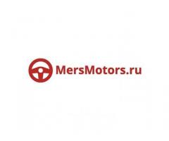 MersMotors.ru - рейтинг лучших автосервисов и автотоваров