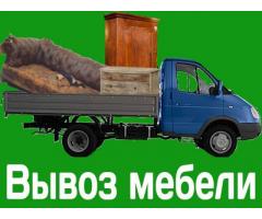 Вывоз мусора в Егорьевске